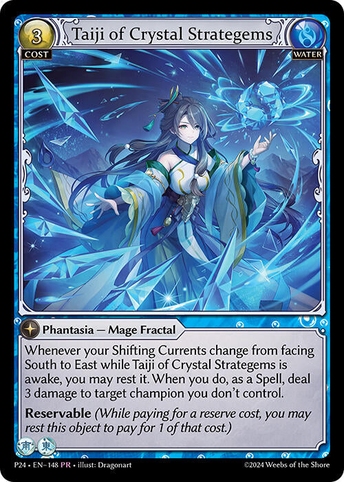 Taiji of Crystal Strategems (148) [Promotional Cards] 