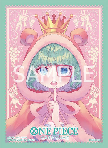 Bandai: 70ct Card Sleeves - Assortment 9 (Design 3) 