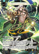 Vanitas, Dominus Rex (CSR) (234) [Alchemical Revolution Alter Edition] 