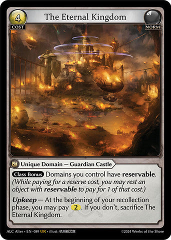 The Eternal Kingdom (089) [Alchemical Revolution Alter Edition] 
