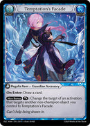 Temptation's Facade (233) [Alchemical Revolution Alter Edition] 