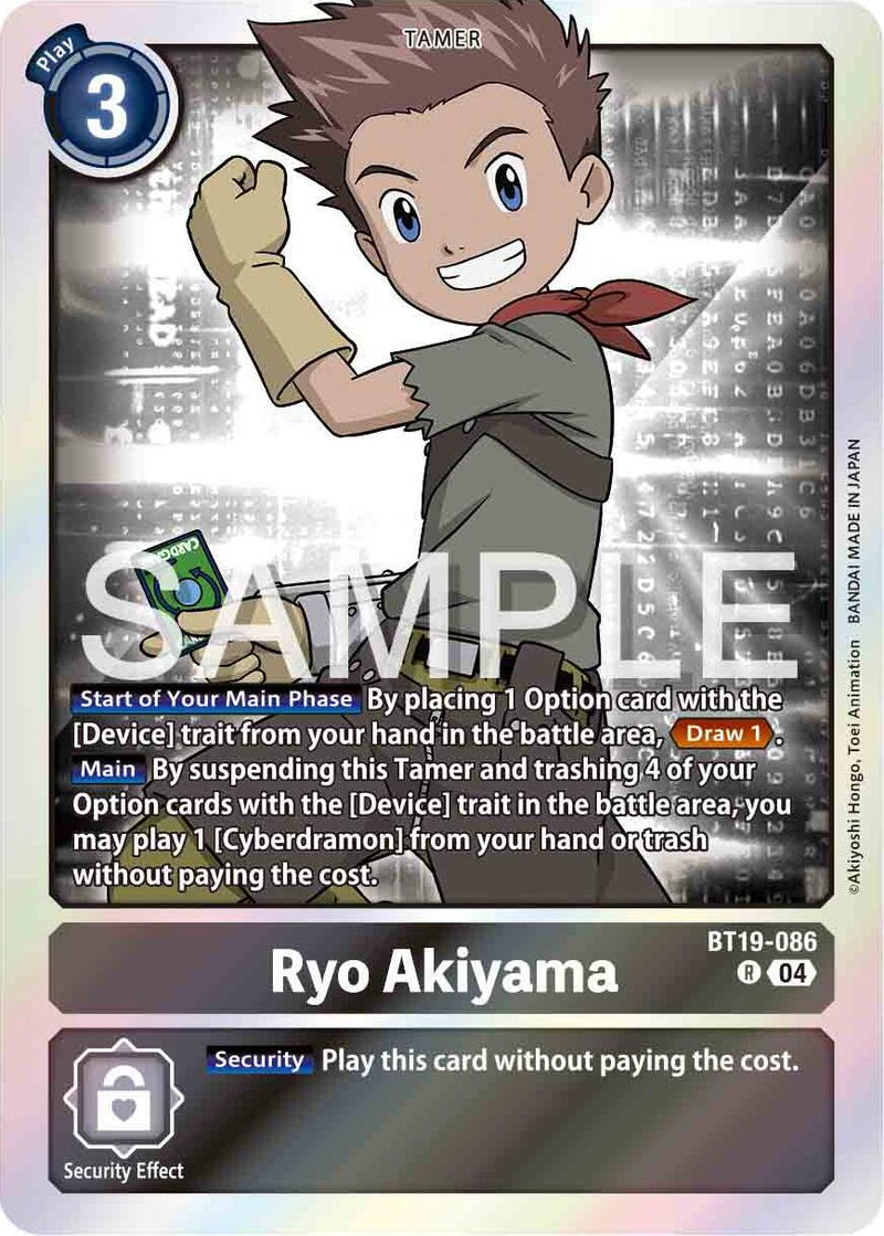 Ryo Akiyama [BT19-086] [Release Special Booster 2.0]