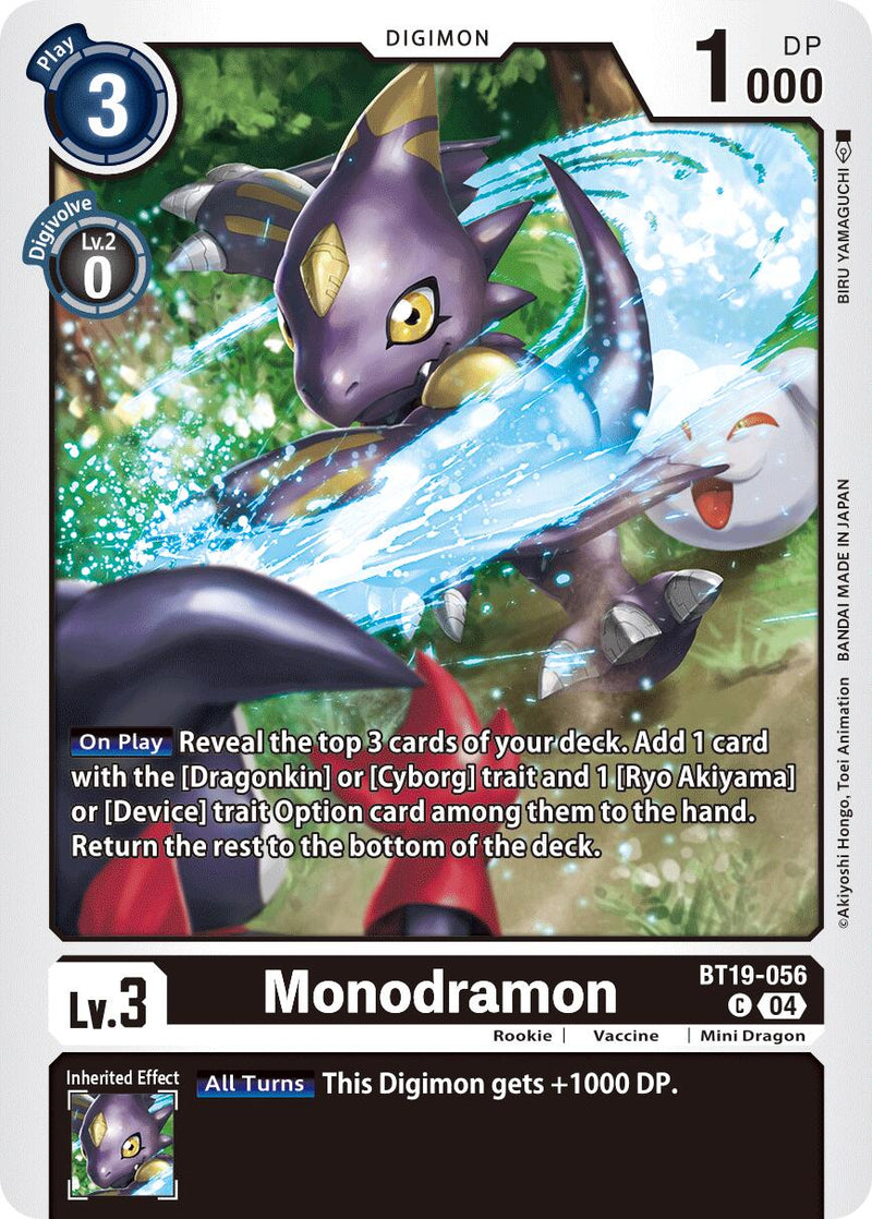 Monodramon [BT19-056] [Release Special Booster 2.0]
