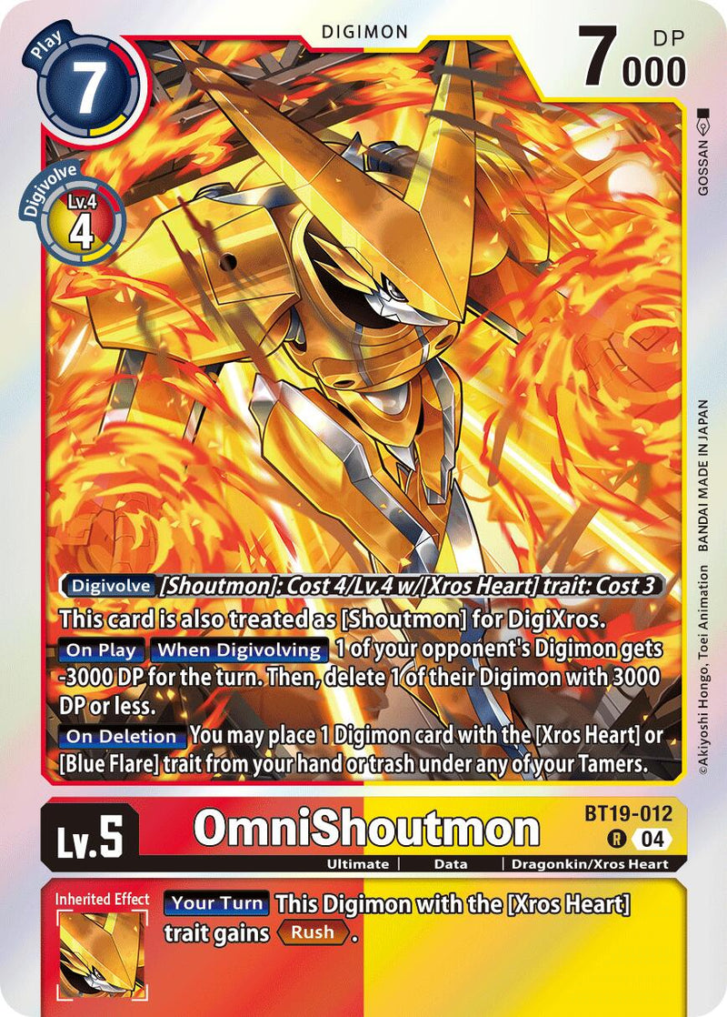 OmniShoutmon [BT19-012] [Release Special Booster 2.0]