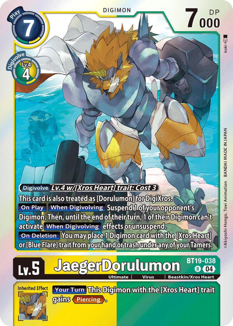 JaegerDorulumon [BT19-038] [Release Special Booster 2.0]