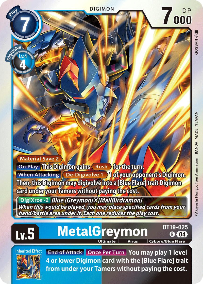 MetalGreymon [BT19-025] [Release Special Booster 2.0] 