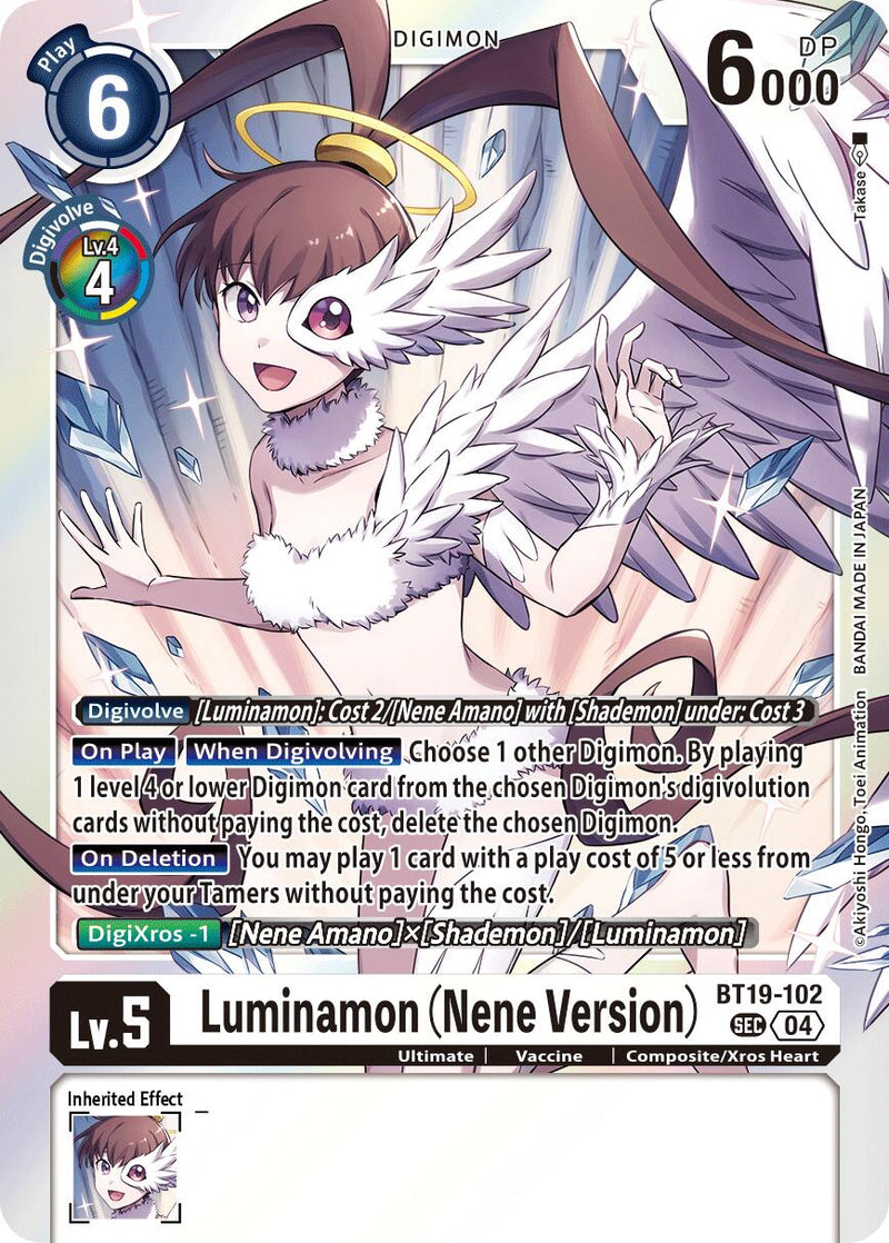 Luminamon [BT19-102] (Nene Version) [Release Special Booster 2.0]