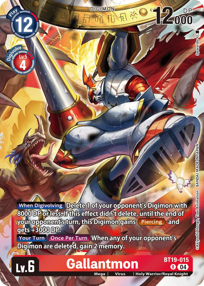 Gallantmon [BT19-015] [Release Special Booster 2.0] 