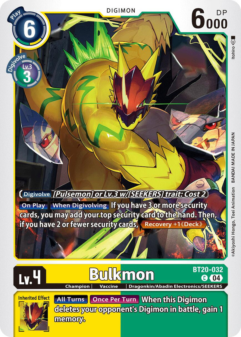Bulkmon [BT20-032] [Sortie du booster spécial 2.0] 