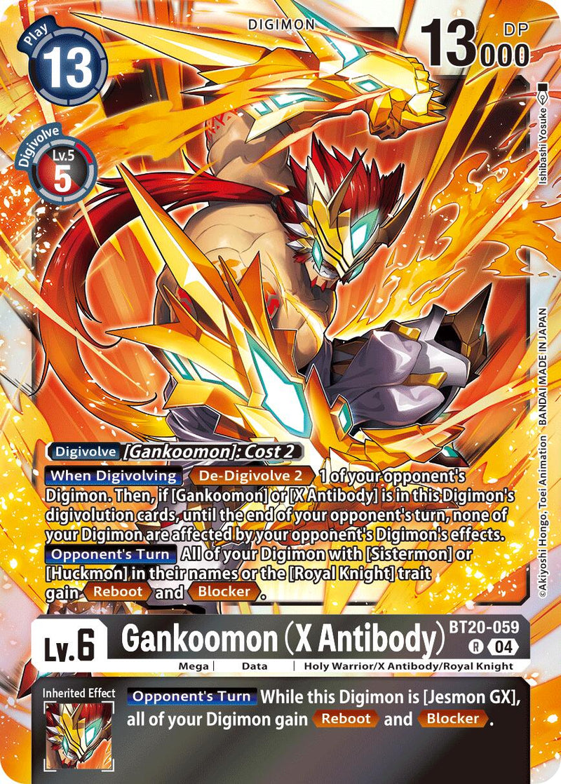 Gankoomon [BT20-059] (X Antibody) [Release Special Booster 2.0] 