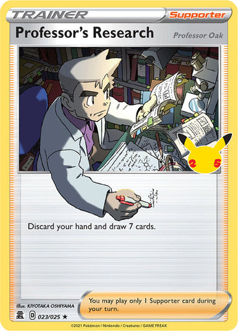 Professor's Research (023/025) [Celebrations: 25th Anniversary] 