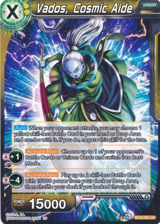 Vados, Cosmic Aide (BT12-087) [Vicious Rejuvenation] 