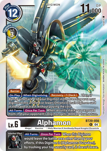 Alphamon [BT20-056] [Release Special Booster 2.0] 