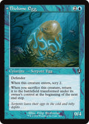 Biolume Egg // Biolume Serpent (Retro Frame) [Innistrad Remastered] 
