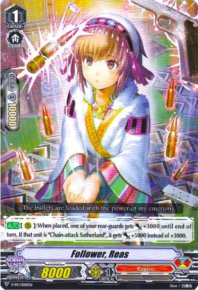 Follower, Reas (V-PR/0019EN) [V Promo Cards]