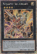 Bujintei Susanowo [CT11-EN002] Secret Rare 