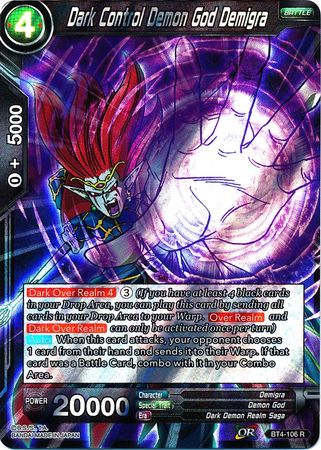 Dark Control Demon God Demigra (BT4-106) [Colossal Warfare] 