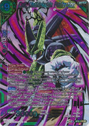 Cell, Unthinkable Perfection (BT9-113) [Universal Onslaught] 