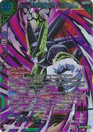 Cell, Unthinkable Perfection (BT9-113) [Universal Onslaught] 