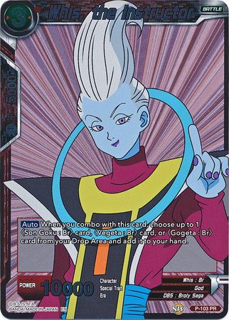 Whis, the Instructor (P-103) [Promotion Cards] 