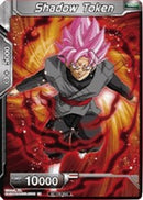 Shadow Token (Premier TO Online Event Series 2020) [Tournament Promotion Cards] 