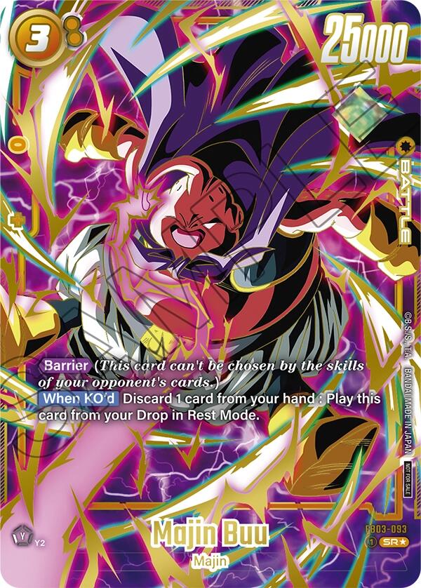 Majin Buu (FB03-093) [Promotions de tournois et de championnats] 