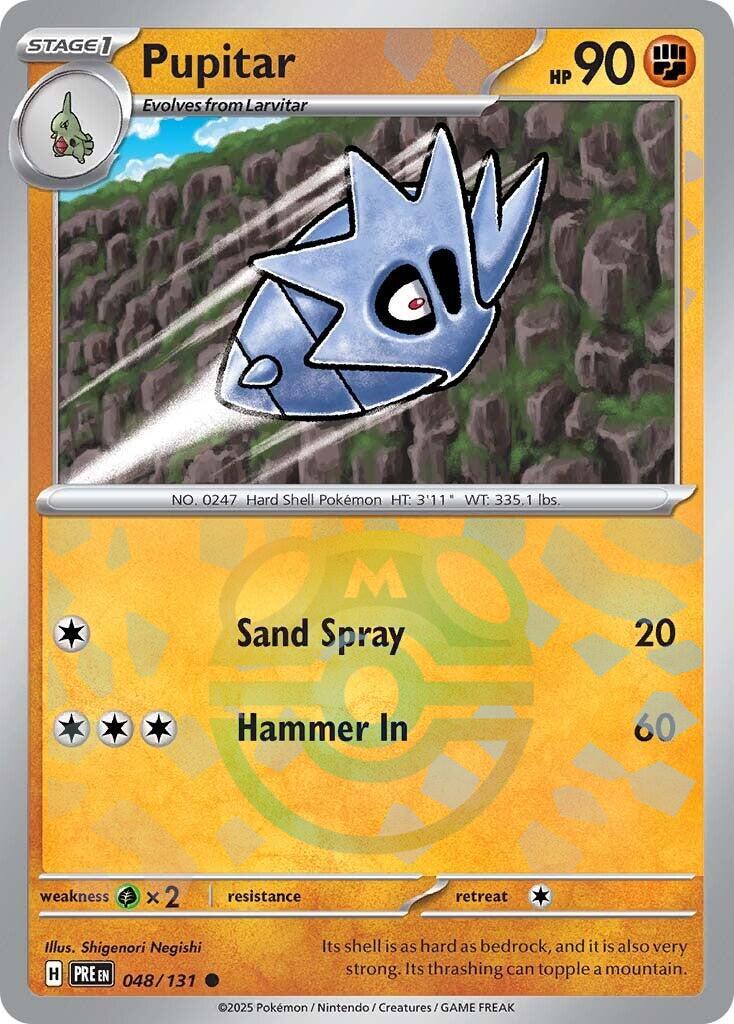 Pupitar (048/131) (Master Ball Pattern) [Scarlet &amp; Violet: Prismatic Evolutions] 