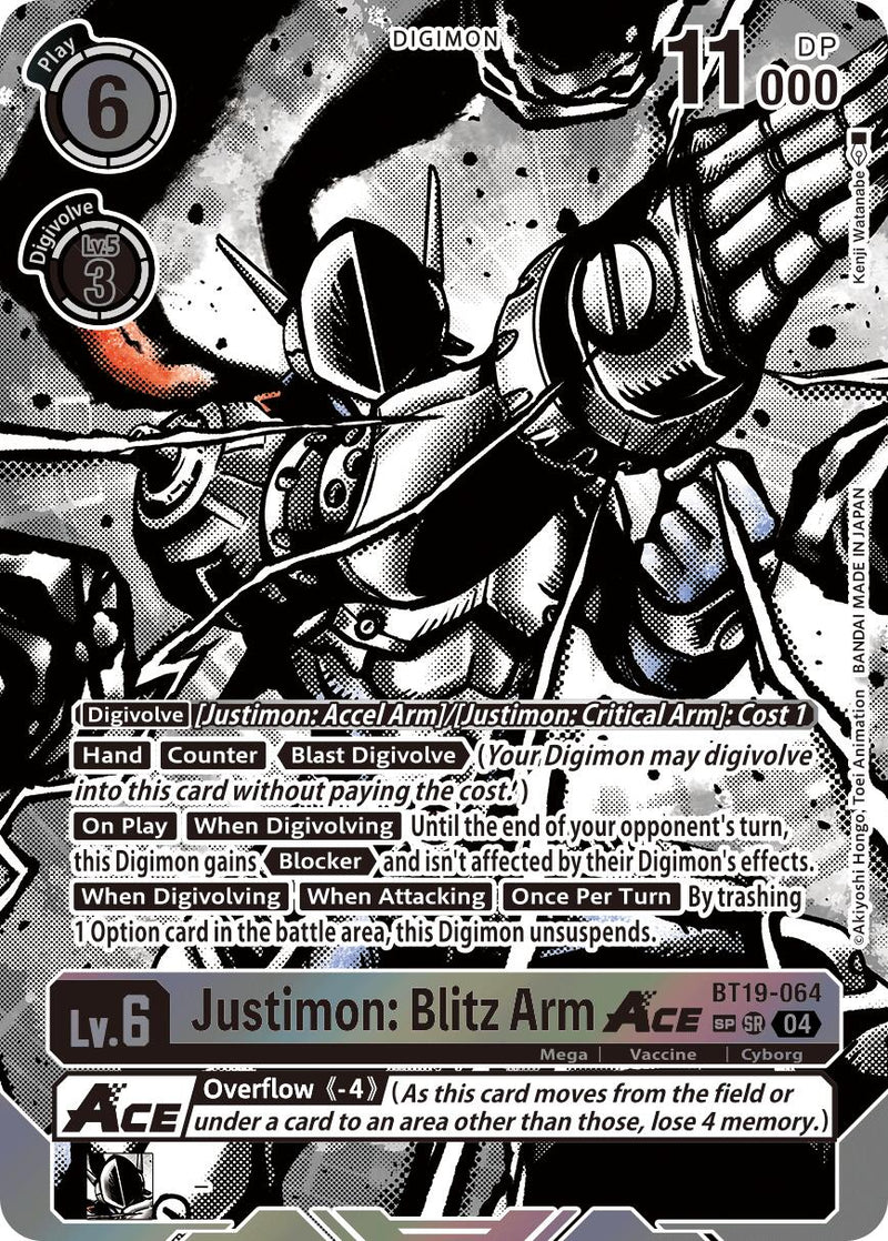 Justimon: Blitz Arm ACE [BT19-064] (Textured) [Release Special Booster 2.0]