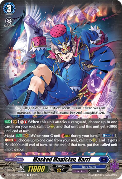 Masked Magician, Harri (DZ-SS02/001EN) [DZ-SS02: Stride Deckset -Harri-]