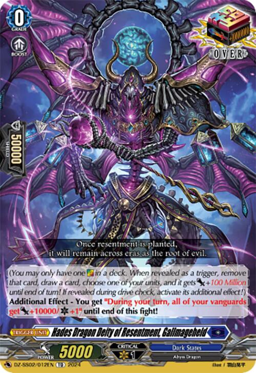 Hades Dragon Deity of Resentment, Gallmageheld (DZ-SS02/012EN) [DZ-SS02: Stride Deckset -Harri-]