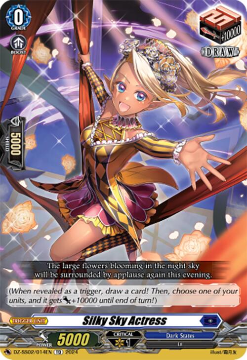 Silky Sky Actress (DZ-SS02/014EN) [DZ-SS02: Stride Deckset -Harri-]