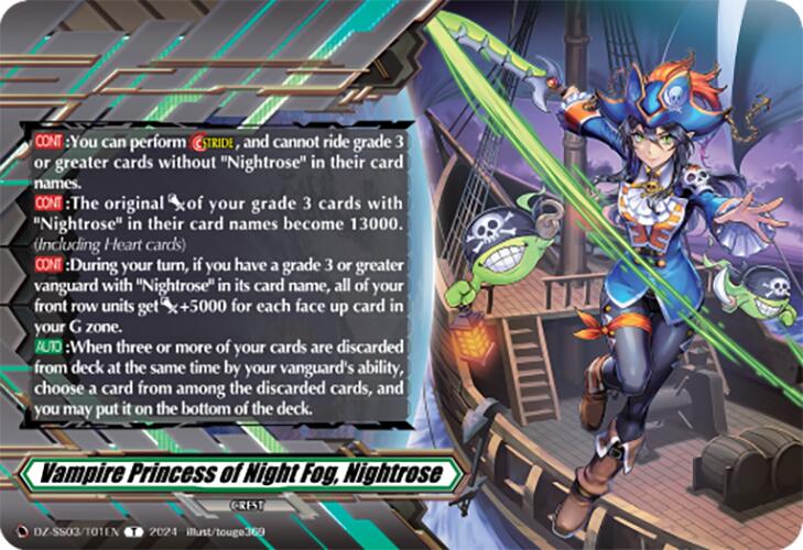 Vampire Princess of Night Fog, Nightrose (Token) (DZ-SS03/T01EN) [DZ-SS03: Stride Deckset -Nightrose-]