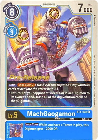 MachGaogamon [BT4-032] [Great Legend Pre-Release Promos] 