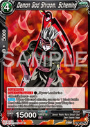 Demon God Shroom, Scheming (BT27-103) [History of Z] 