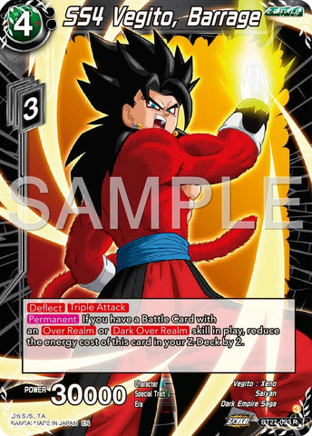 SS4 Vegito, Dam (BT27-093) [History of Z] 