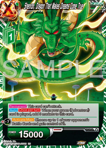 Shenron, Dragon That Makes Dreams Come True (BT27-047) [History of Z] 