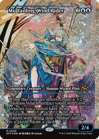 Mu Yanling, Wind Rider (Showcase Fracture Foil) (Japanese) [Aetherdrift] 