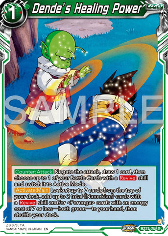Dende's Healing Power (BT27-064) [History of Z] 
