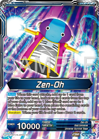 Zen-Oh // Zen-Oh, One Who Wipes Away (BT27-026) [History of Z] 