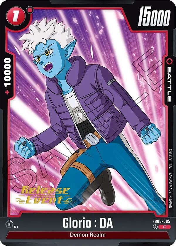 Glorio : DA [New Adventure Release Event Cards]