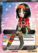 Pan // Pan, Journey Through Time (Gold Stamped) (P-657) [Promotion Cards] 