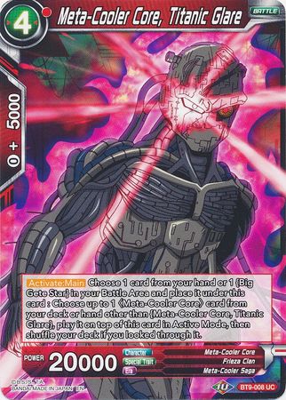 Meta-Cooler Core, Titanic Glare (BT9-008) [Universal Onslaught] 