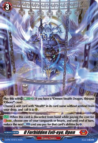 0 Forbidden Evil-eye, Open (Foil) (D-PR/724EN) [D Promo Cards] 