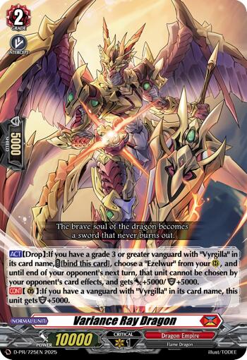 Variance Ray Dragon (D-PR/725EN) [D Promo Cards]