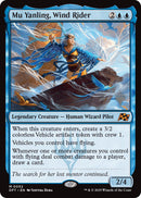 Mu Yanling, Wind Rider [Aetherdrift Promos] 