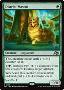 District Mascot [Aetherdrift Promos] 