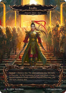 Fealty [HNT167] (The Hunted) Cold Foil 