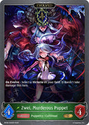Zwei, Murderous Puppet (Evolved) (BP08-005EN) [Alterchaotica] 
