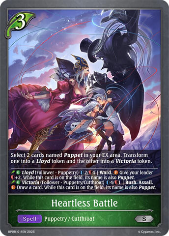 Heartless Battle (BP08-011EN) [Alterchaotica] 