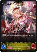 Dionne, Dancing Blade (Evolved) (BP08-020EN) [Alterchaotica] 